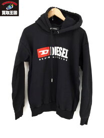 楽天市場 Diesel パーカー スウェット トレーナー トップス メンズファッションの通販