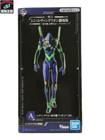楽天市場 A賞エヴァンゲリオン初号機フィギュアの通販
