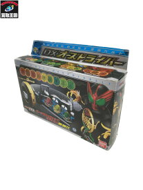 楽天市場 Super Best 変身ベルトdxオーズドライバーの通販 楽天市場 Super Best 変身ベルトdxオーズドライバーの通販