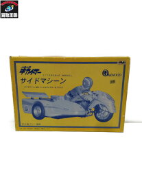 OAKWOOD 1/12 キカイダー サイドマシーン 【中古】