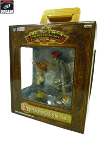 楽天市場 買取王国 ワンピース フィギュアの通販