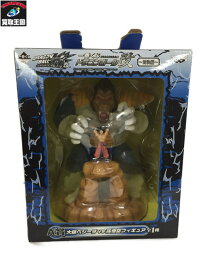 楽天市場 一番くじ 大猿の通販