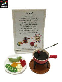 楽天市場 ぷちサンプルヨーロッパグルメツアーの通販