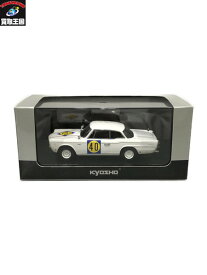 京商 1/43 プリンス スカイライン スポーツ no.40【中古】