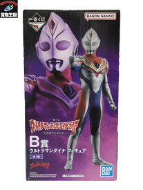 ウルトラマンティガ・ダイナ・ガイア B賞 ウルトラマンダイナ 開封【中古】[▼]