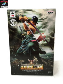 楽天市場 造形王頂上決戦 ゾロの通販