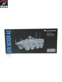 ドラゴンアーマー ドイツ ボクサー MRAV A2 装輪装甲車 1/72【中古】[▼]