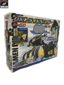 仮面ライダーオーズ　DXトライドベンダー【中古】