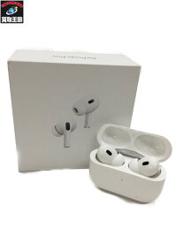 AirPods Pro (第 2 世代) MagSafe 充電ケース (USB-C) 付き 動作OK/ランクB【中古】