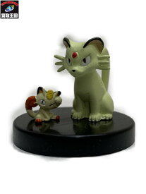 楽天市場 ポケモン図鑑 ホビー の通販