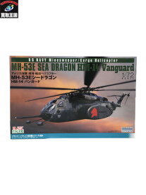 PLATZ 1/72 アメリカ海軍 掃海・輸送ヘリコプター MH-53Eシードラゴン　HM-14　バンガード【中古】[▼]