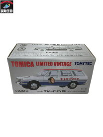 TOMICA LIMITED VINTAGE NEO 81【中古】[▼]