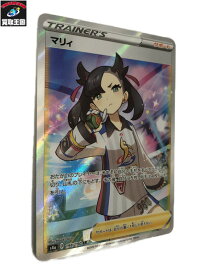 楽天市場 マリィ Sr ポケモンの通販 楽天市場 マリィ Sr ポケモンの通販