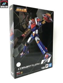 ★超合金魂 GX-90 超電磁ロボ コン・バトラーV F.A.【中古】[▼]