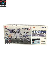 トミーテック 技MIX VF-31Jジークフリード ハヤテ・インメルマン【中古】[▼]