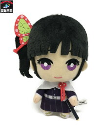 楽天市場 鬼滅の刃 ともぬい 弐ノ型の通販