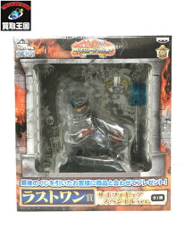 楽天市場 ワンピース サボ フィギュア 買取の通販 楽天市場 ワンピース サボ フィギュア 買取の通販