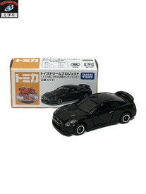 トミカ 1/61 GT-R あこがれの名車セレクション2【中古】