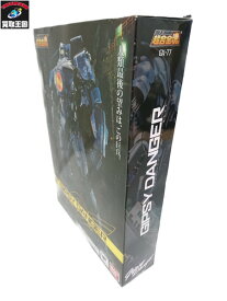 楽天市場 超合金魂 Gx 77 ジプシー デンジャーの通販