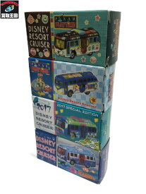 楽天市場 ディズニー トミカ バスの通販