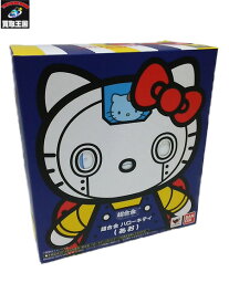 超合金 ハローキティ あお【中古】