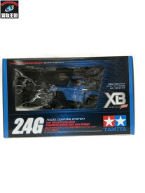 楽天市場 タミヤ ラジコン Xbシリーズの通販 楽天市場 タミヤ ラジコン Xbシリーズの通販