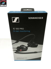 Sennheiser Professional IE 100【中古】[▼]