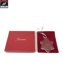 Baccarat クリスタルガラス クリスマス【中古】