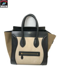 CELINE/ラゲージショッパー【中古】[▼]