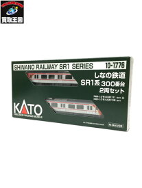 KATO Nゲージ しなの鉄道SR1系300番台 2両セット 10-1776【中古】