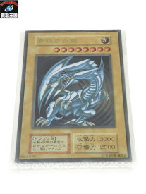 楽天市場 ブルーアイズホワイトドラゴン遊戯王の通販 楽天市場 ブルーアイズホワイトドラゴン遊戯王の通販