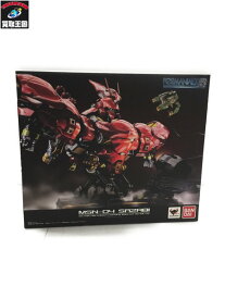 楽天市場 Formania Ex サザビーの通販