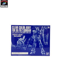 楽天市場 1 60 Rx 78 2 ガンダム Pg Unleashedの通販