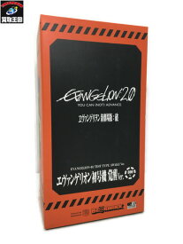 メディコムトイ ベアブリック 400％ エヴァンゲリオン 初号機 覚醒ver【中古】[▼]