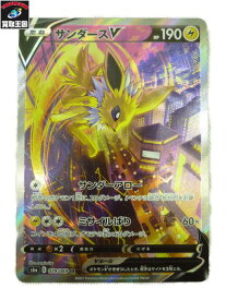 楽天市場 ポケモンカード サンダースの通販 楽天市場 ポケモンカード サンダースの通販