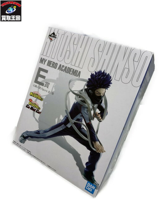 楽天市場 一番くじ ヒロアカ Go And Go E賞 心操人使 Figure 未開封 僕のヒーローアカデミア しんそうひとし 中古 買取王国 楽天市場店