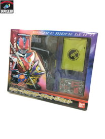 楽天市場 電王 マスターパスの通販