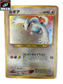 楽天市場 ポケモンカード ルギアの通販