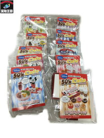 楽天市場 ディズニー ミッキーマウス 50 S Cafeの通販