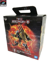 楽天市場 ウォーグレイモン フィギュア デジモンの通販