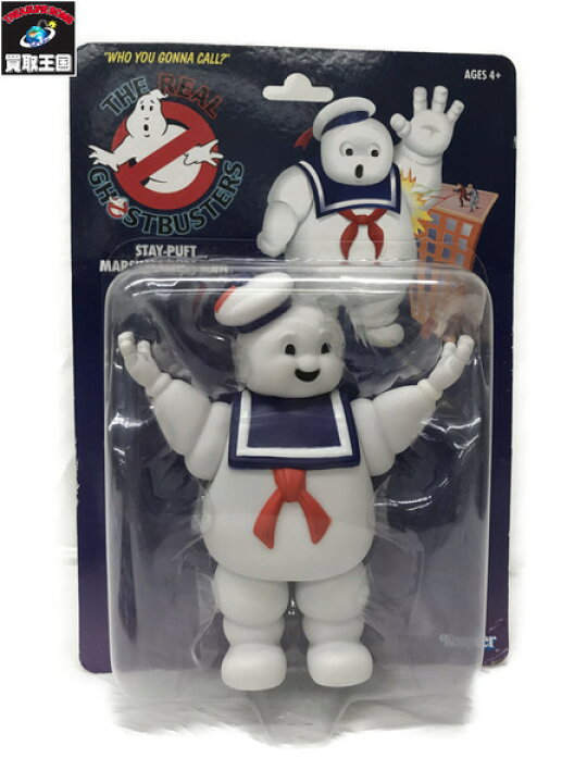 楽天市場 ハズブロ ゴーストバスターズ マシュマロマン フィギュア 中古 買取王国 楽天市場店