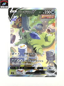 楽天市場 ポケモンカード バンギラスvの通販 楽天市場 ポケモンカード バンギラスvの通販