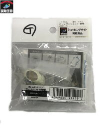 ガシャポンクエスト 妖精の服　下【中古】