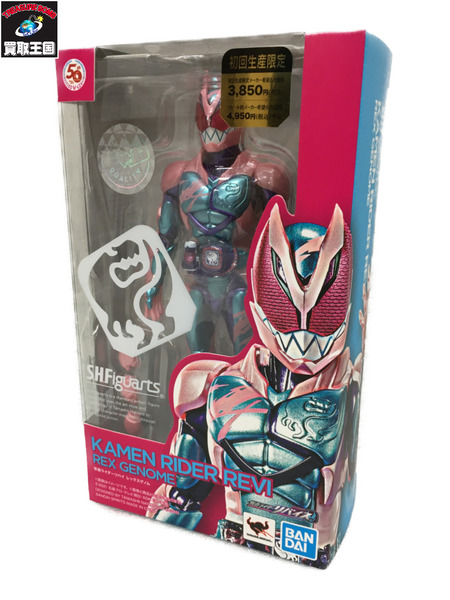 ★S.H.Figuarts 仮面ライダーリバイス レックスゲノム【中古】