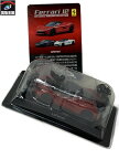 京商 1/64 フェラーリ ミニカーコレクション12 La Ferrari レッド 未組立 KYOSHO 【中古】