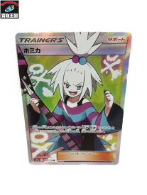 楽天市場 ポケモンカード ホミカの通販