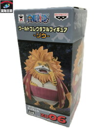 楽天市場 ワンピース ネコマムシの通販