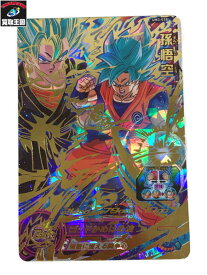 楽天市場 Sdbh ドラゴンボールの通販
