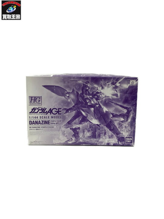 楽天市場 Hg 1 144 ダナジン 紫カラー 機動戦士ガンダムage 中古 買取王国 楽天市場店 楽天市場 Hg 1 144 ダナジン 紫カラー 機動戦士ガンダムage 中古 買取王国 楽天市場店