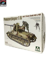 1/16 Panzerjager IB ドイツ軍 1号7.5cm自走対戦車砲B【中古】